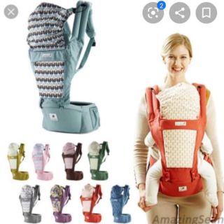 Địu ngồi hipseat pognae