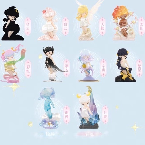 Mô Hình Búp Bê Yêu Tinh Bầu Trời Elf Dễ Thương