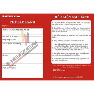 ĐÈN SƯỞI ÂM TRẦN HEIZEN HE-9