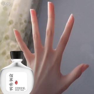 ○❧✔Tay gầy, tinh dầu, tạo tác, ngón thon dài, massage chân, dầu