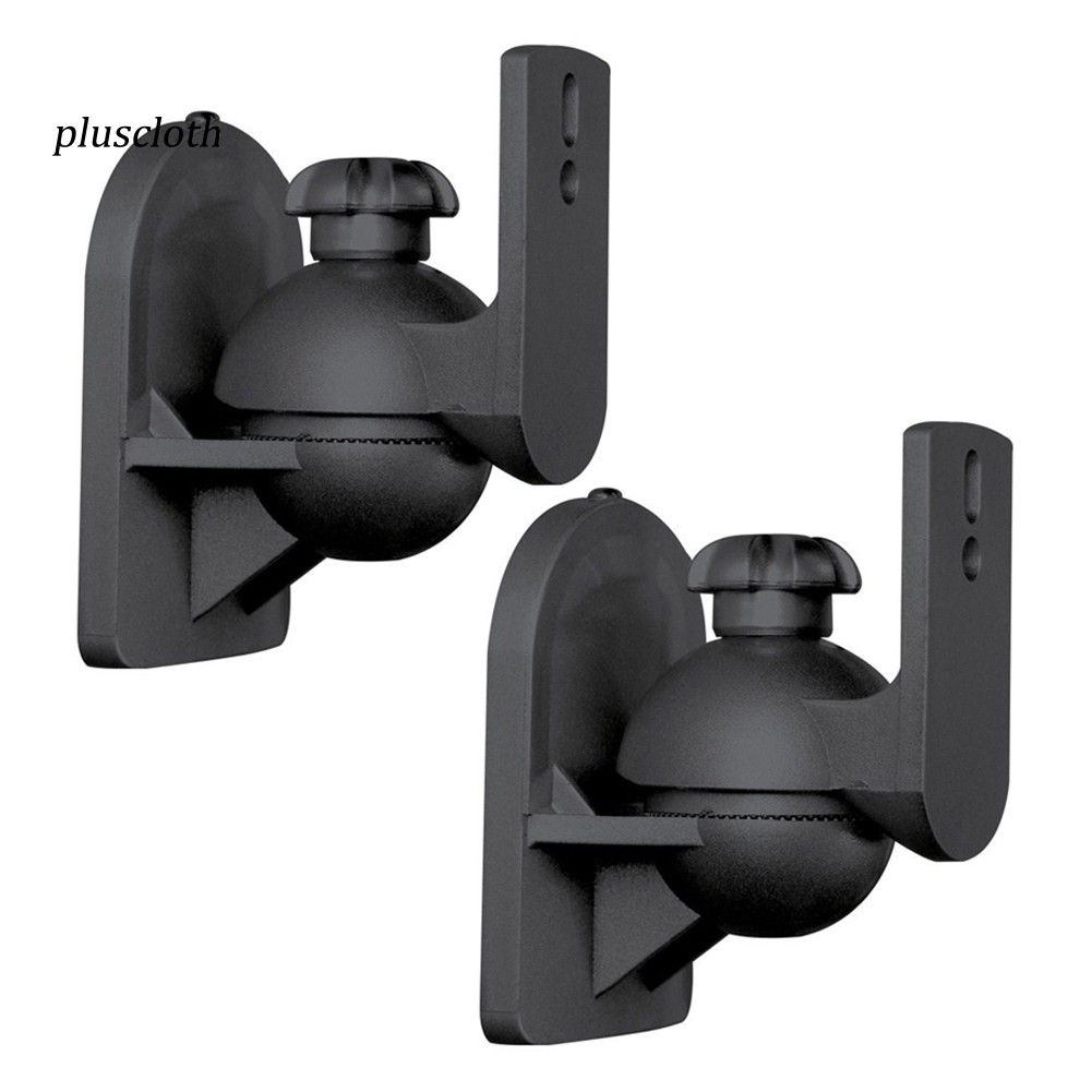 ★★★1 Cặp Giá Đỡ Loa Gắn Tường Xoay Được