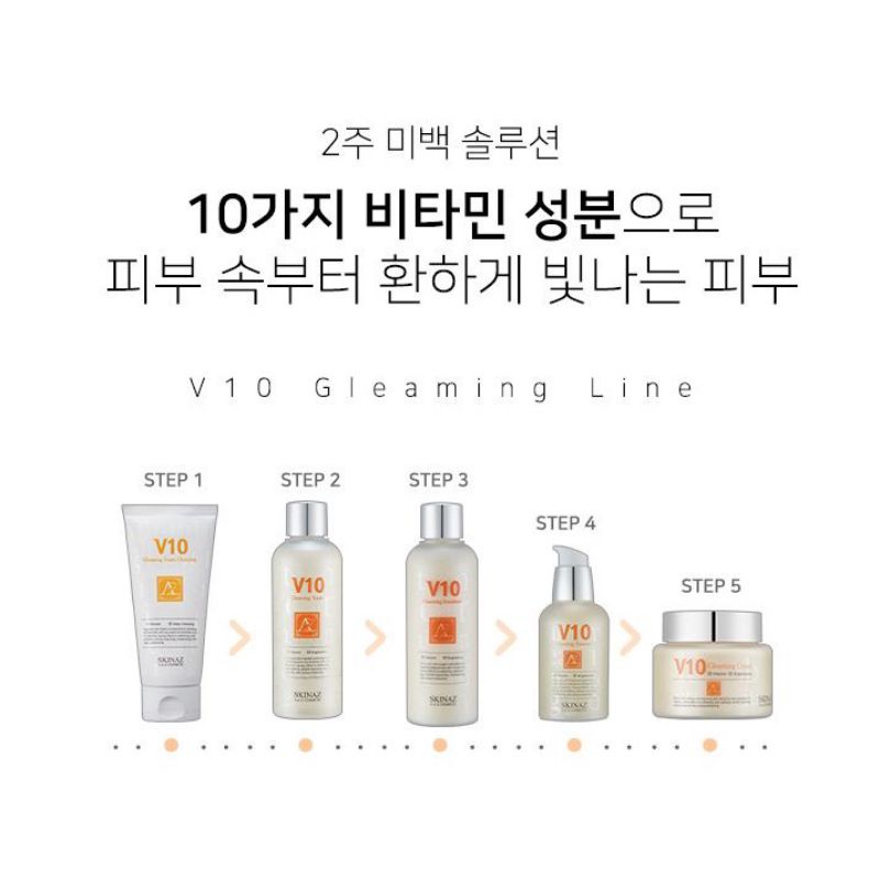 Bộ Combo V10 Skinaz Hàn Quốc Siêu Dưỡng Trắng, giảm nám tàn nhang [ Đảm bảo chính hãng]