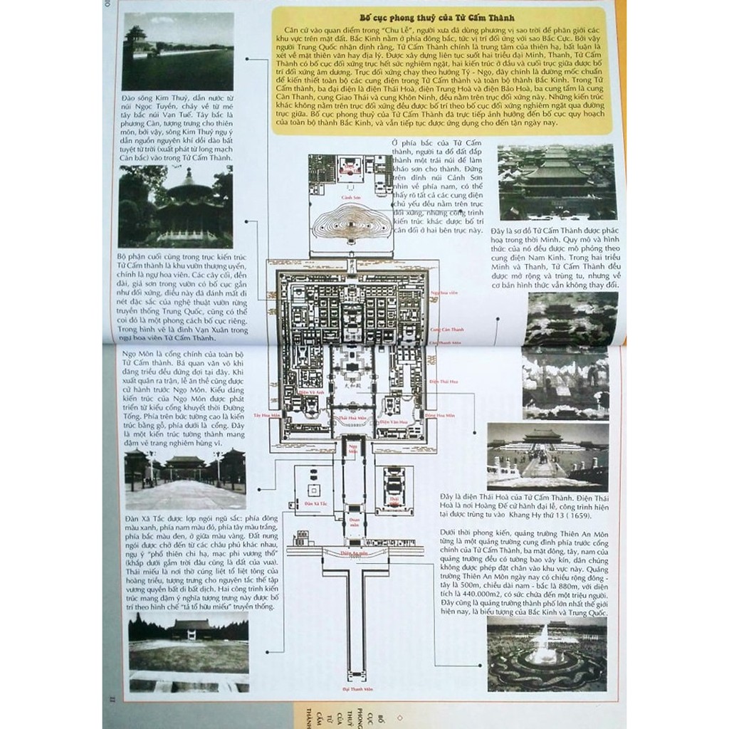 Sách - Hoàng đế trạch kinh ( kiến trúc phong thủy - văn hóa nhà ở truyền thống dưới cách nhìn hiện đại )