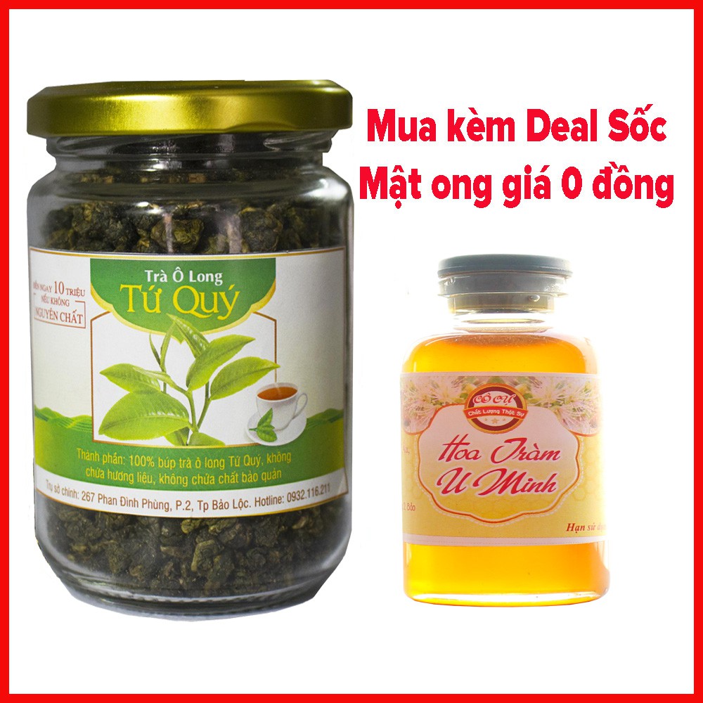 [Mã 156FMCGSALE hoàn 8% đơn 500K] Trà Olong Cao cấp hủ 100gr - Không chất bảo quản, không chất tạo màu | BigBuy360 - bigbuy360.vn