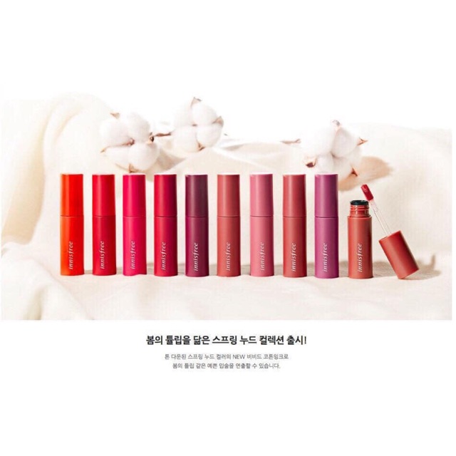 [CAM KẾT CHUẨN AUTH] Son Innisfree Vivid Cotton Ink