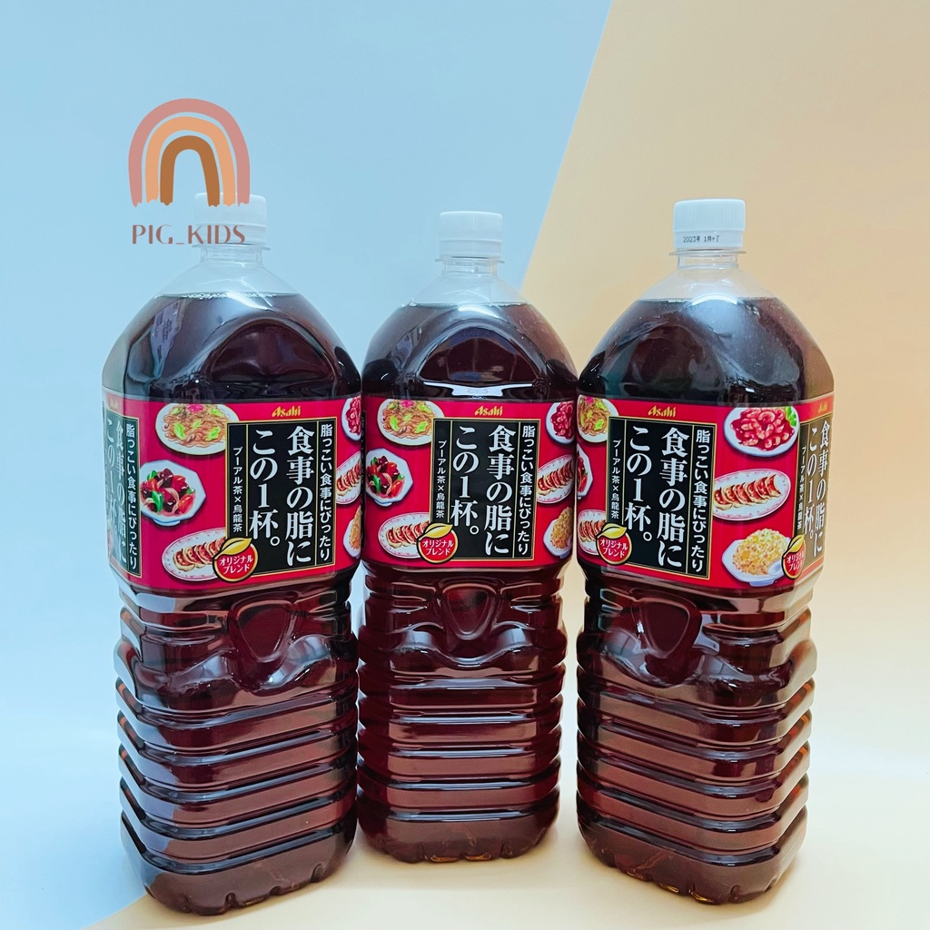 Trà Ô Long Chống Hấp Thụ Chất Béo Asahi Nhật Bản