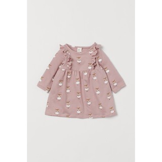 Váy bé gái h&m auth