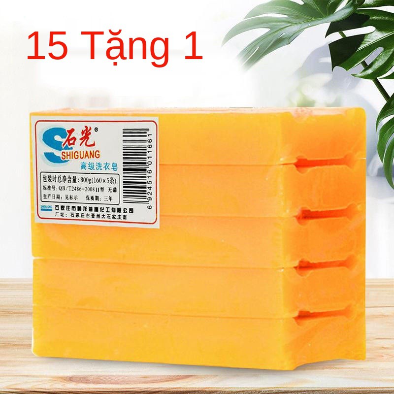 [15 miễn phí 1] xà phòng bán buôn giặt cũ trong suốt đồ lót gia đình gói đầy đủ hộp giá cả phải chăng Nhà sản xuất