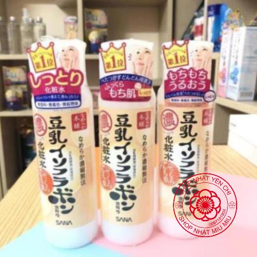 LOTION Nước hoa hồng từ mầm đậu nành Sana nhật bản 200ml