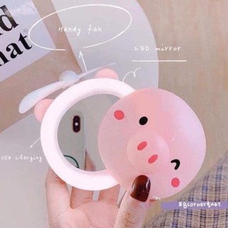 Quạt hình heo mini kèm gương và đèn led