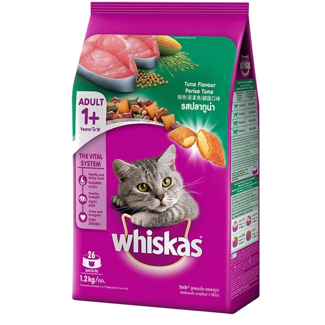 Hạt cho mèo Whiskas vị cá Ngừ, cá Biển, Hạt Whiskas cho mèo túi 1.2kg