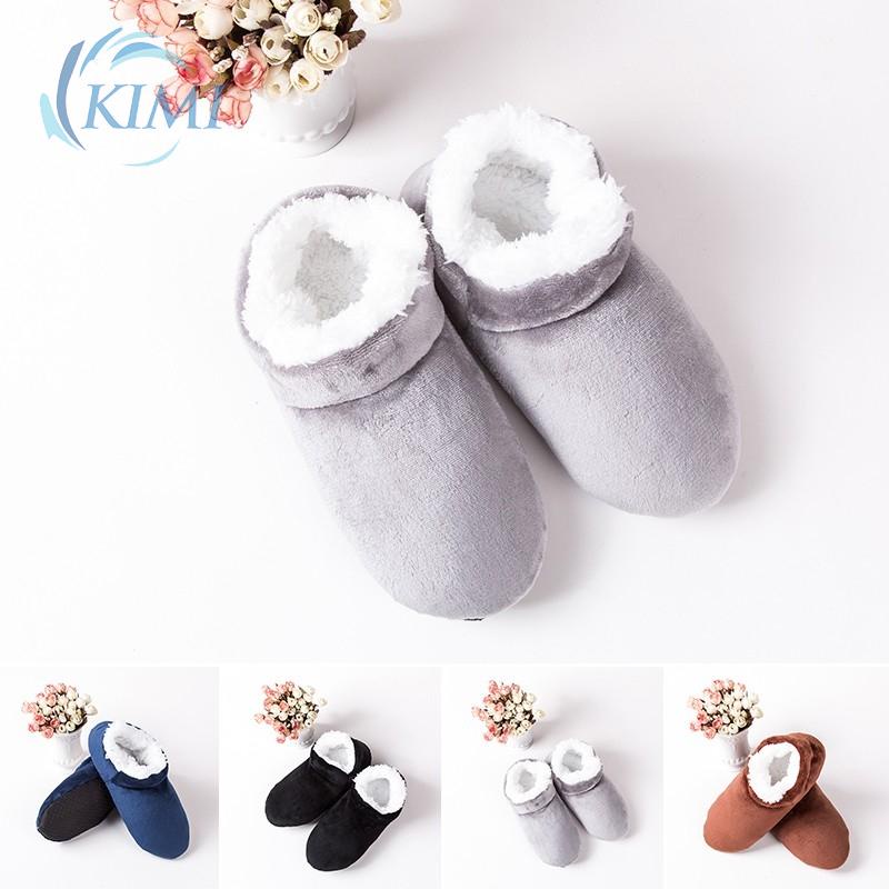 Đôi vớ lông xù mềm mại ấm áp chống trượt cho nam | BigBuy360 - bigbuy360.vn