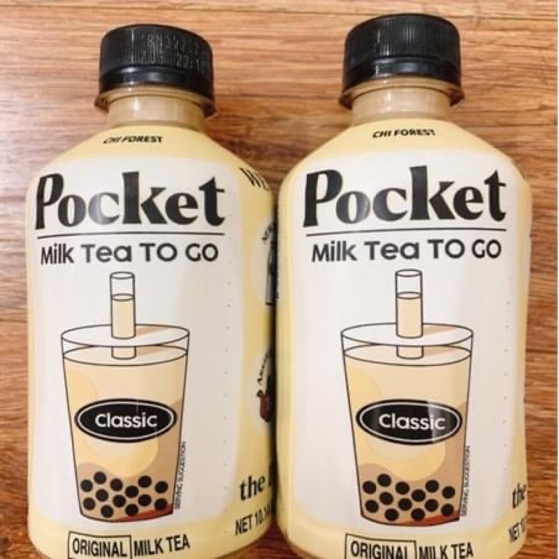 TRÀ SỮA CHI FOREST POCKET