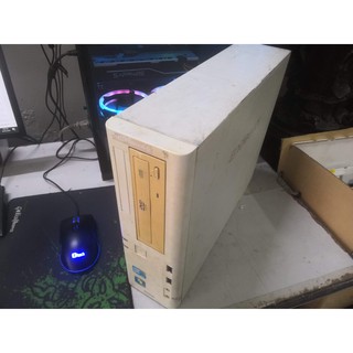 Case máy tính đồng bộ EPSON 400 cũ