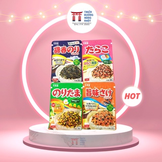 Gia vị rắc cơm cho bé đủ vị Nhật Bản, gia vị rắc cơm MARUMIYA nhiều vị