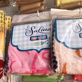 Khăn mặt trẻ em salina For Kids