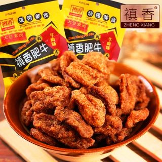 Thịt hổ cay