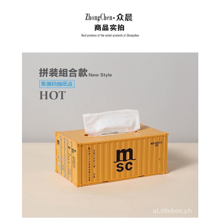 Hộp Đựng Khăn Giấy Mô Hình Mẫu Mã Vận Chuyển Hàng Tùy Chỉnh Zhongchen Kr5E