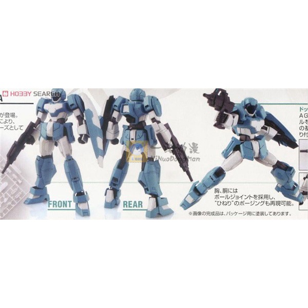 Mô hình lắp ráp HG 1/144 ADELE Bandai