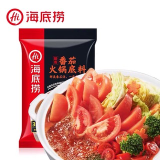 Cốt lẩu Haidilao