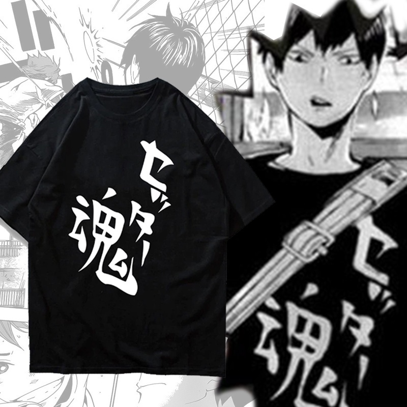HOT🔥 Áo Phông  Anime Haikyuu Kageyama Tobio mẫu mới cực chât