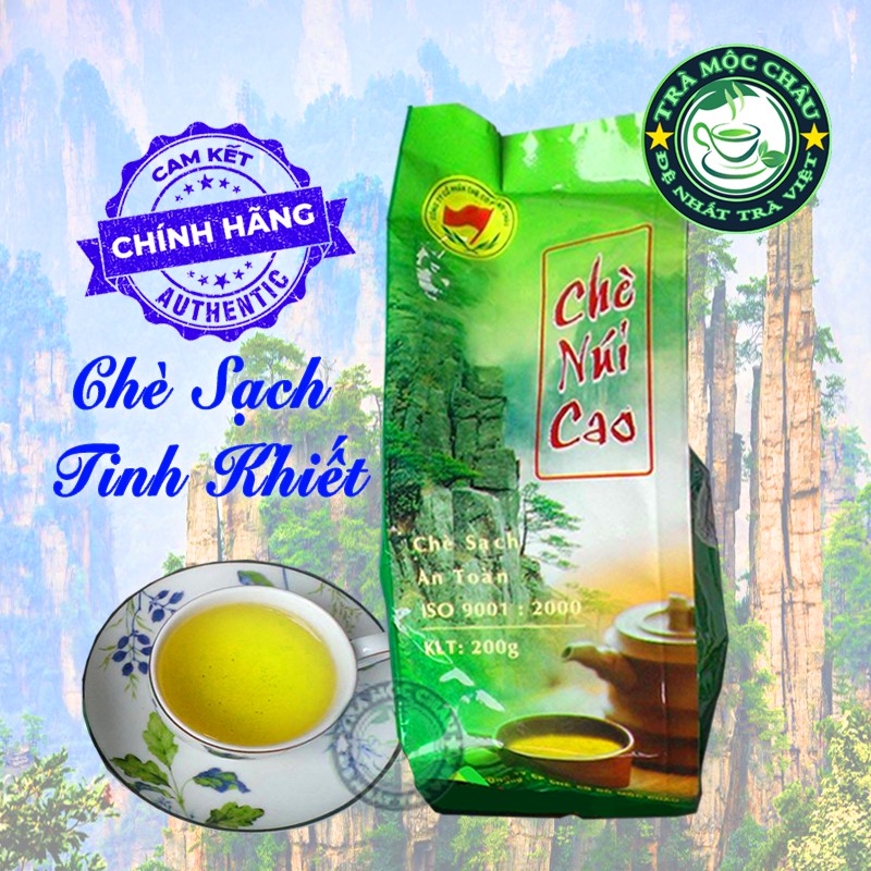 Chè Ô long Núi Cao Mộc Châu - Trà Sạch Tinh Khiết - Trà Mộc Châu Đặc Sản 200g