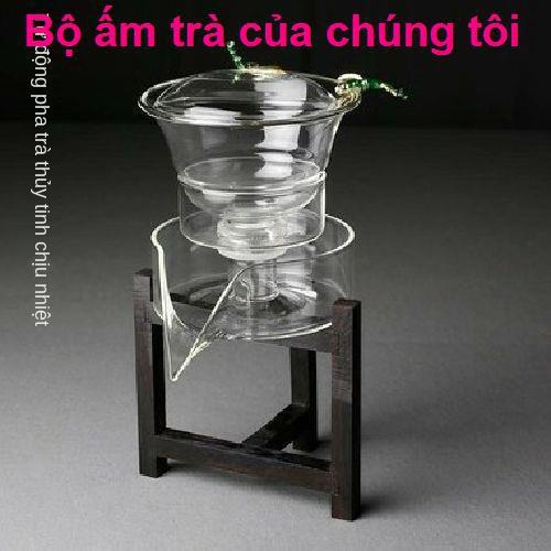 Áo lótbộ ấm trà tự động thủy tinh chịu nhiệt bán Kung Fu sáng tạo bong bóng lười biếng trà, rò rỉ