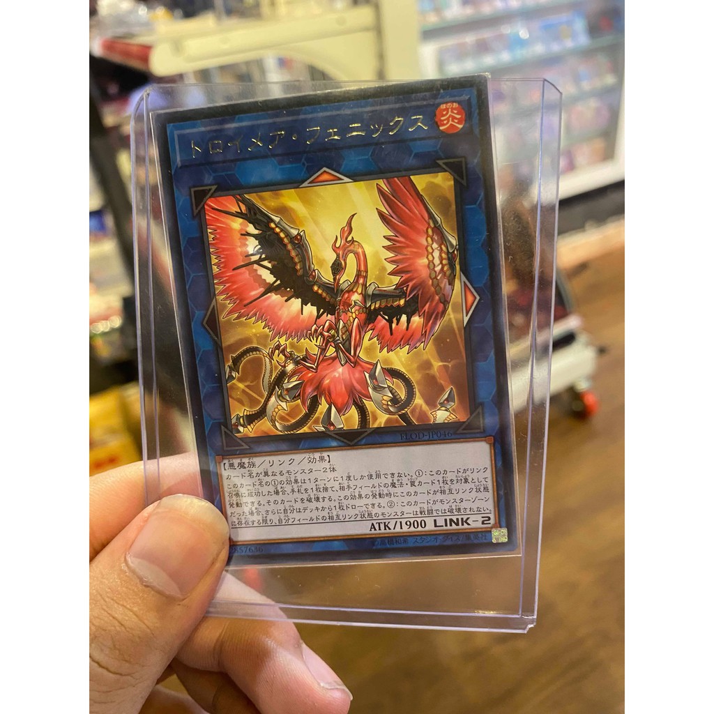 Lá bài thẻ bài Yugioh Knightmare Phoenix - Rare - Tặng bọc bài nhựa bảo quản