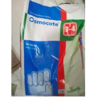 Phân bón tan chậm hạt vàng Osmocote 14-14-14 nhập khẩu Mỹ gói 500g