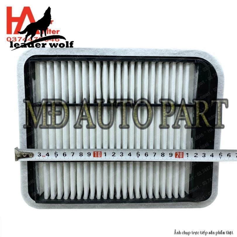 Lọc gió động cơ Mitsubishi Grandis máy 2.0L.