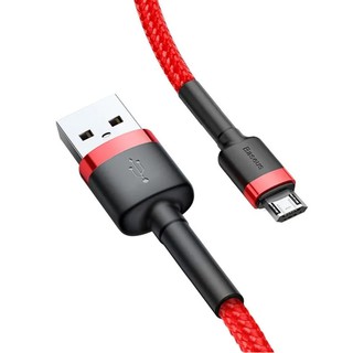 CÁP SẠC NHANH MICROUSB BASEUS CAFULE CAMKLF-C09