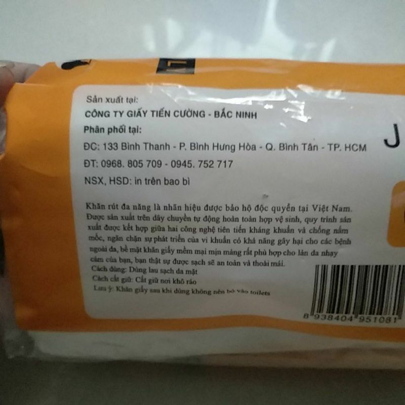 Giấy rút July 300 tờ 3 lớp