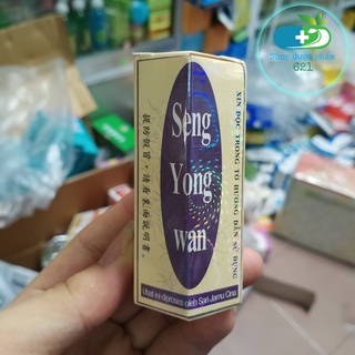 Tăng cân sâm nhung hoàn-seng yong wan-hỗ trợ tăng cân