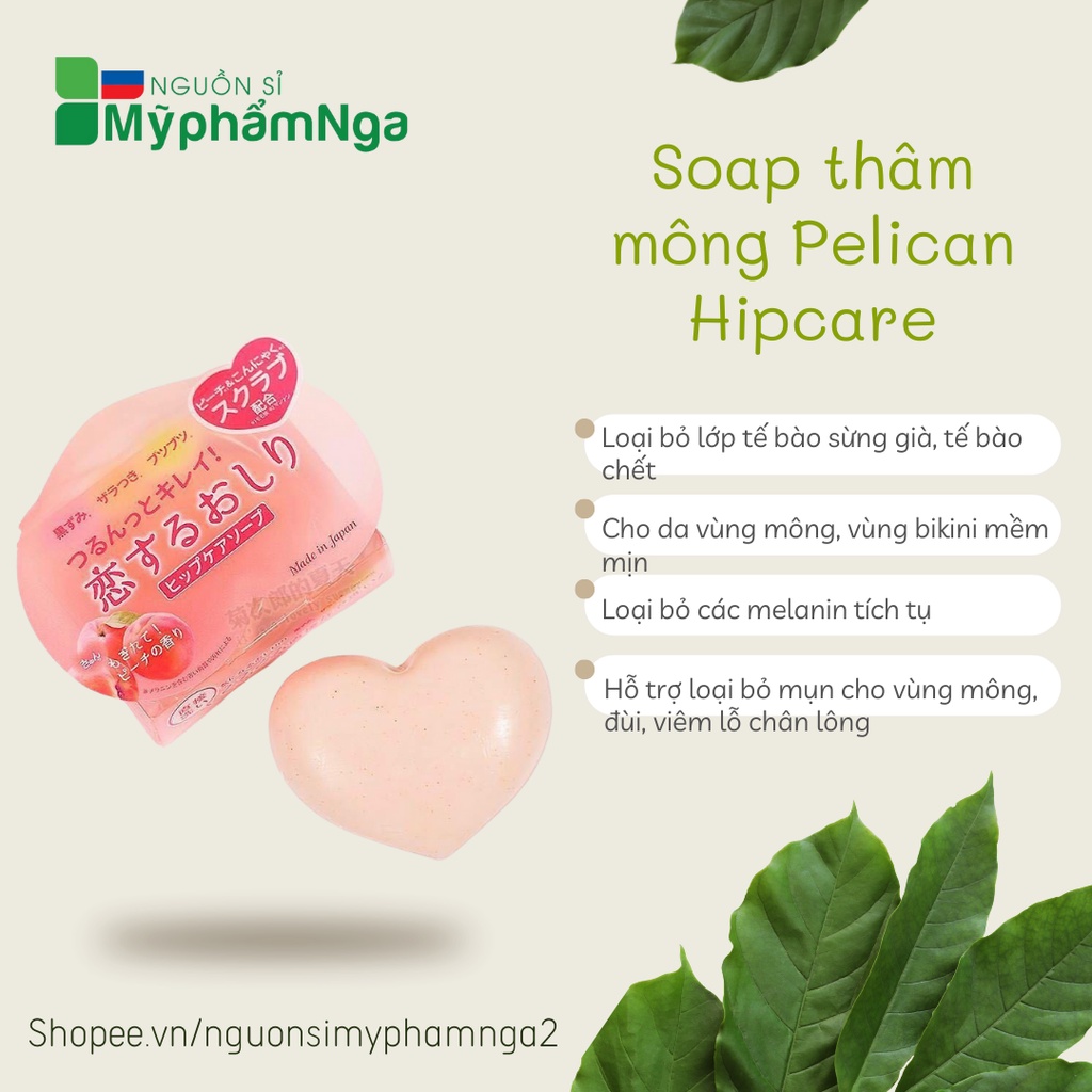 Soap loại bỏ thâm mông, gối, khuỷu tay chân Pelican (Hàng chuẩn)