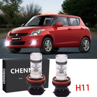 Set 2 đèn led sương mù ánh sáng trắng 6000k h11 cho suzuki swift sedan 2005-2017