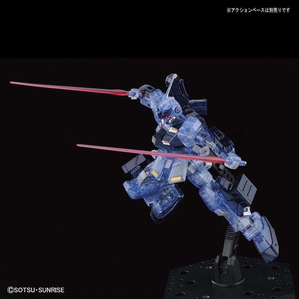 Mô Hình Lắp Ráp HG UC The Gundam Base Limited 1/144 Pale Rider (Ground Heavy Equipment Type) [Clear Color]