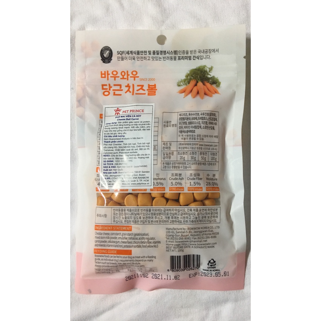 [MỚI] Phô mai viên cho Chó Bowwow 100% nguyên liệu Hàn Quốc