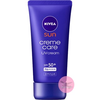 kem chống nắng NIVEA sun cream care UV cream SPF 50 PA+++