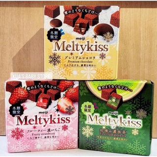 Kẹo Socola tươi Melty Kiss Meji 87k/hộp