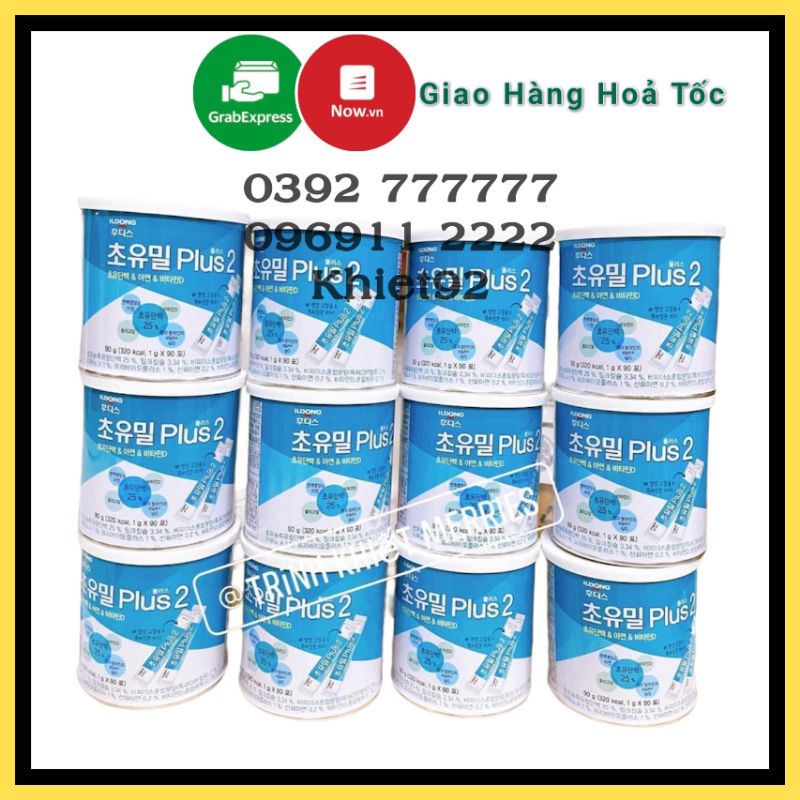 SỮA NON ILDONG plus số 1  Hàn Quốc Date Mới