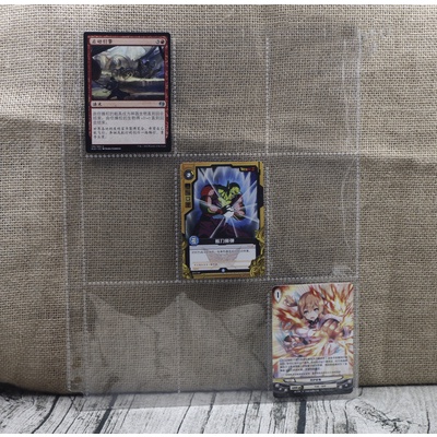 ❌(12 Mẫu) Sheet Card MeeT A4 , Tấm Đựng Card Trong Suốt