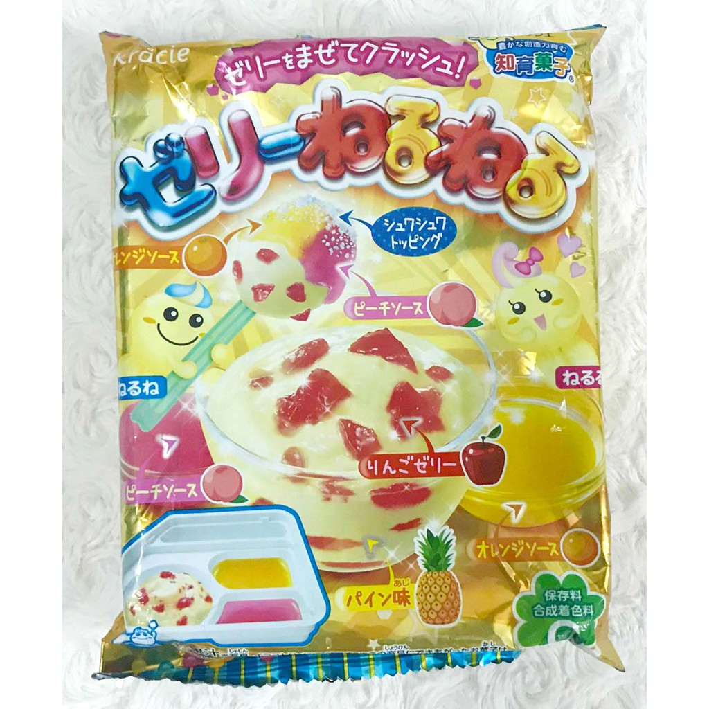 Popin cookin - Kem 3 vị