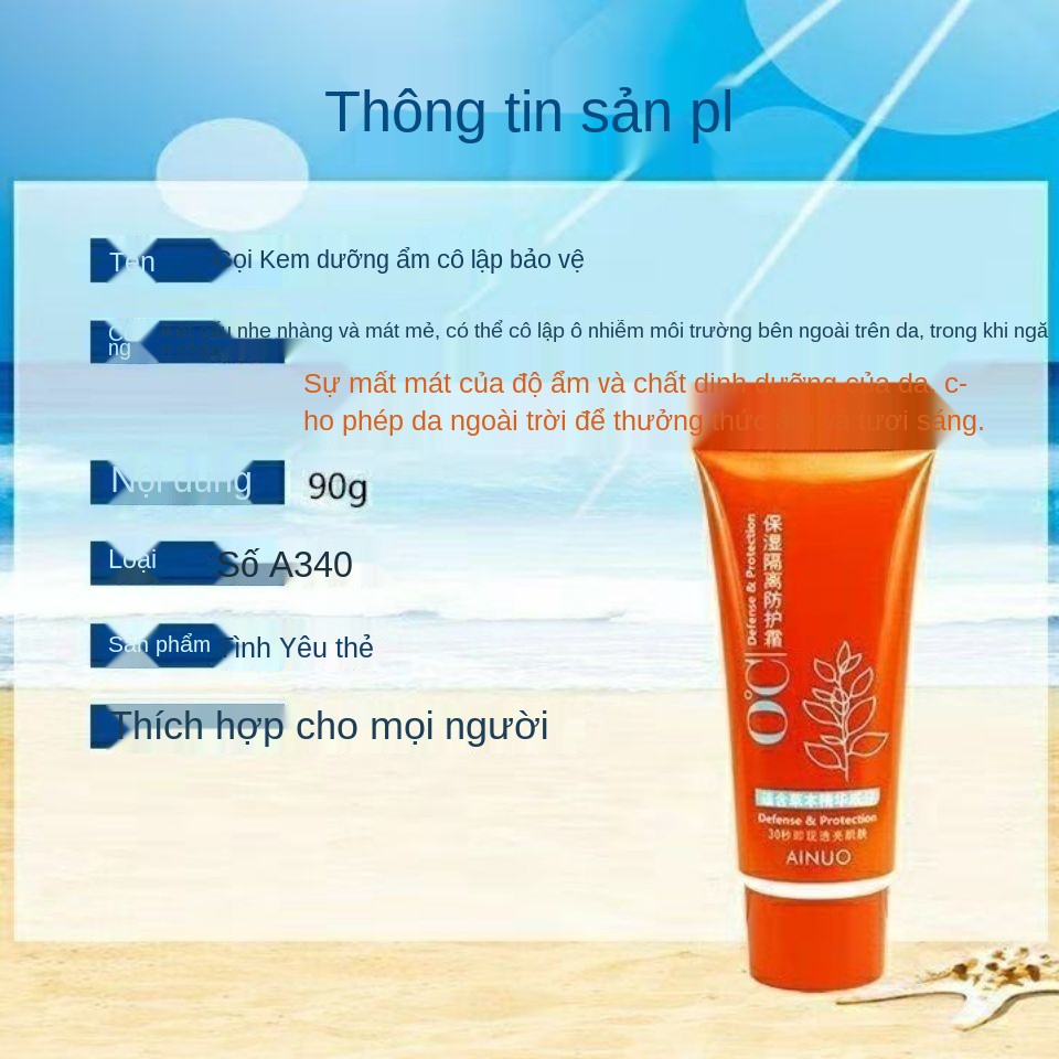 Kem chống nắng Ainuo chính hãng làm trắng cách ly dưỡng ẩm bảo vệ da mặt dành cho sinh viên cơ thể ngoài trời