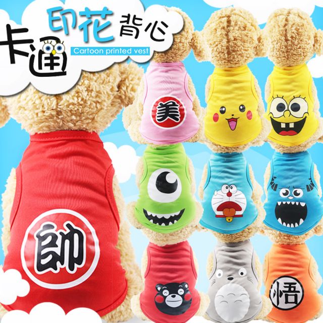 Áo ba lỗ cho chó mèo
