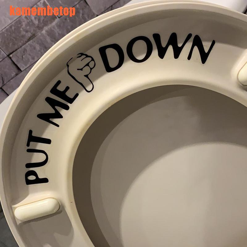 【TOP】Bathroom wall sticker home decor Toilet Decal DIY Funny rest room Wall de