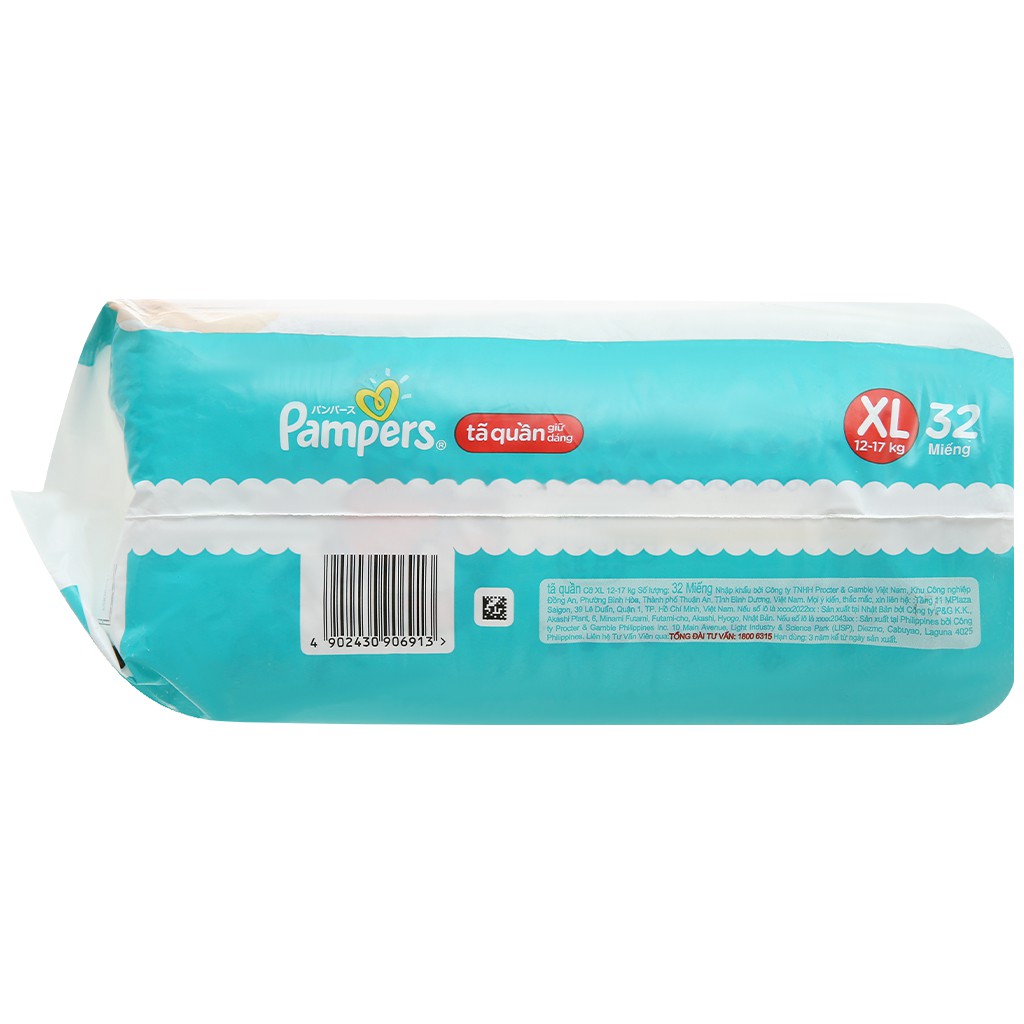 ⚡Chính hãng⚡Tã quần giữ dáng Pampers size XL 32 miếng (cho bé 12 - 17kg)