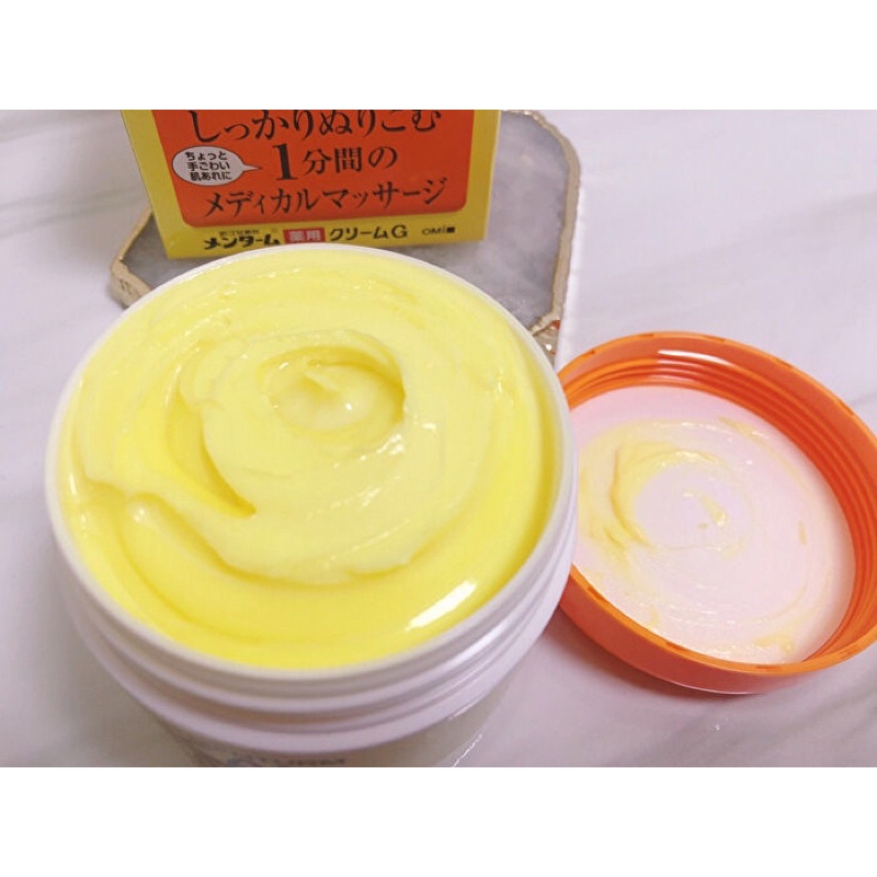 Kem dưỡng đa năng MEDICAL CREAM Omi - nứt nẻ, chàm, khô da