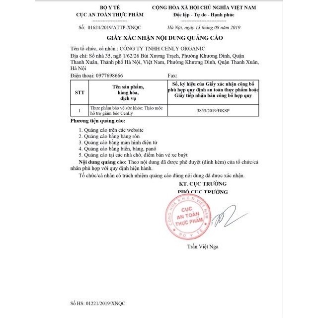 Tăng cân Cenly (liệu trình 30 viên tăng 3-6kg) tặng kèm son | BigBuy360 - bigbuy360.vn