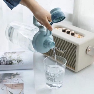 BÌNH NƯỚC 1.8 LIT SÀNH ĐIỆU