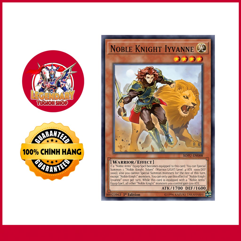 Noble Knight Iyvanne